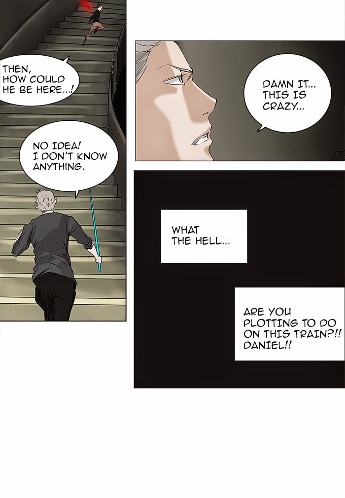 Tower of God Chapter 220 33